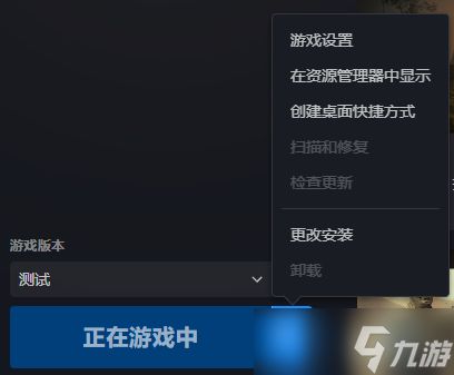 飞机中文版怎么设置安卓模式的位置,飞机中文版安卓模式设置指南(图1) 飞机中文版怎么设置安卓模式的位置,飞机中文版安卓模式设置指南(图1)