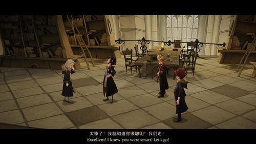 电影魔法觉醒,簹鏃呮父鏀荤暐洿鍗囨満涔嬫梾(图2) 电影魔法觉醒,簹鏃呮父鏀荤暐洿鍗囨満涔嬫梾(图2)