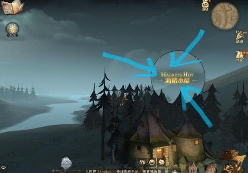 电影魔法觉醒,簹鏃呮父鏀荤暐洿鍗囨満涔嬫梾(图5) 电影魔法觉醒,簹鏃呮父鏀荤暐洿鍗囨満涔嬫梾(图5)