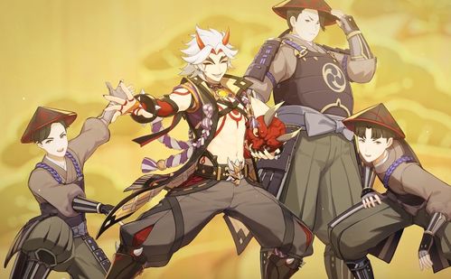 原神 3.21 发布pv(图5) 原神 3.21 发布pv(图5)