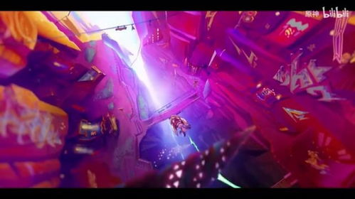 原神 3.21 发布pv(图6) 原神 3.21 发布pv(图6)