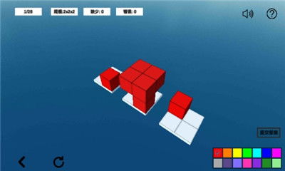 游戏需要玩家充分发挥自己的想象力和空间思考能力,提升了玩家的逻辑思维能力和解,逻辑思维能力的提升之旅(图1) 游戏需要玩家充分发挥自己的想象力和空间思考能力,提升了玩家的逻辑思维能力和解,逻辑思维能力的提升之旅(图1)