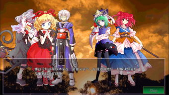 游戏还有社交互动和竞技模式,打造沉浸式体验(图1)