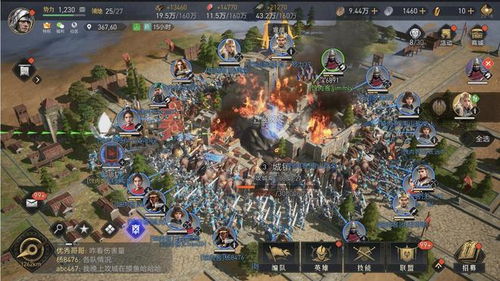 重返帝国 return to(图2) 重返帝国 return to(图2)