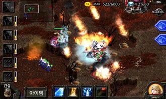 重返帝国 return to(图4) 重返帝国 return to(图4)