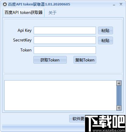 imtoken api接口,开启便捷安全的应用开发之旅(图1)