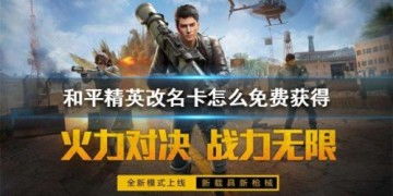 当贝市场安卓版(图1)
