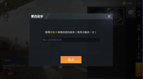 当贝市场安卓版(图3)