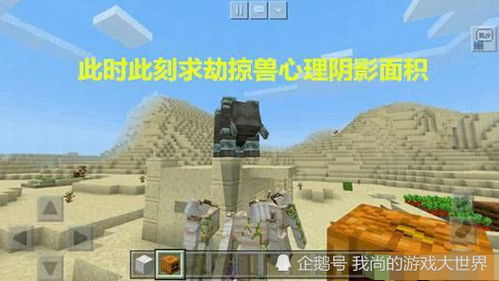 氪金兽安卓版(图1)