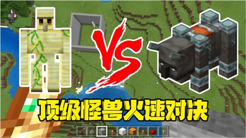 氪金兽安卓版(图4)