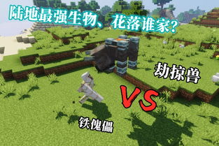 氪金兽安卓版(图2)