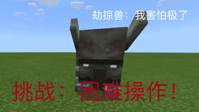 氪金兽安卓版(图3)