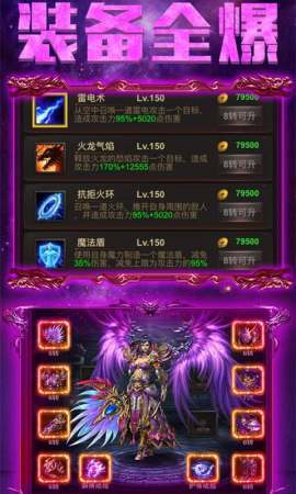游戏下载,轻松获取心仪游戏(图2) 游戏下载,轻松获取心仪游戏(图2)