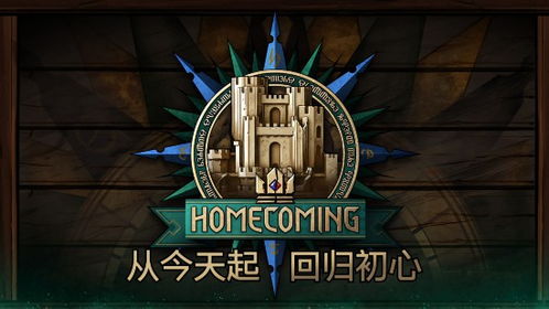 巫师之昆特牌世界聊天世界聊天,玩家们的奇幻交流之旅(图6) 巫师之昆特牌世界聊天世界聊天,玩家们的奇幻交流之旅(图6)