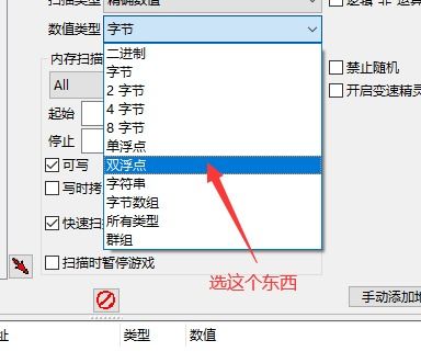 英雄旧忆占内存,英雄旧忆游戏内存占用分析及优化建议(图2)