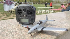 小飞机怎么改,卫星小飞机怎么设置(图3)