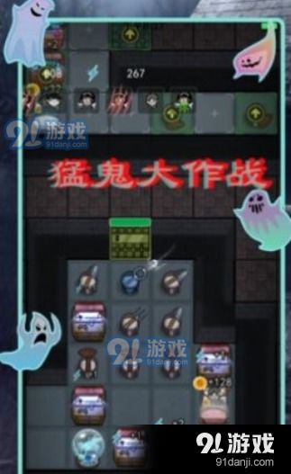 音效最逼真的游戏,沉浸式听觉盛宴(图7) 音效最逼真的游戏,沉浸式听觉盛宴(图7)