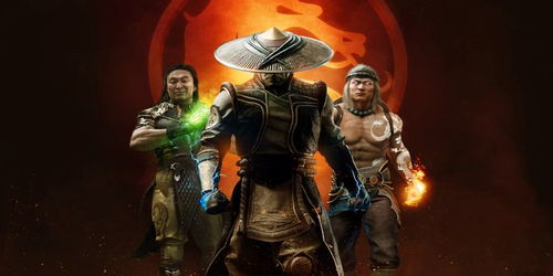 真人快打12,茆蹇是什么意思(图2) 真人快打12,茆蹇是什么意思(图2)
