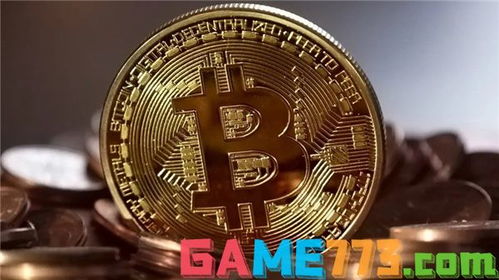 怎么挖比特币,什么是比特币挖矿?(图1) 怎么挖比特币,什么是比特币挖矿?(图1)