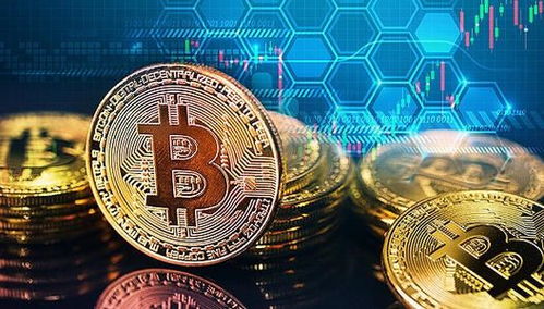 怎么挖比特币,什么是比特币挖矿?(图5) 怎么挖比特币,什么是比特币挖矿?(图5)