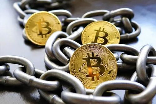 怎么挖比特币,什么是比特币挖矿?(图18) 怎么挖比特币,什么是比特币挖矿?(图18)