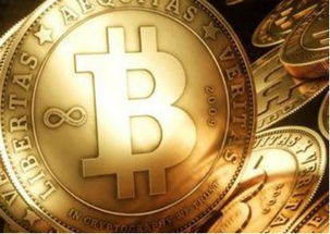 怎么挖比特币,什么是比特币挖矿?(图19) 怎么挖比特币,什么是比特币挖矿?(图19)