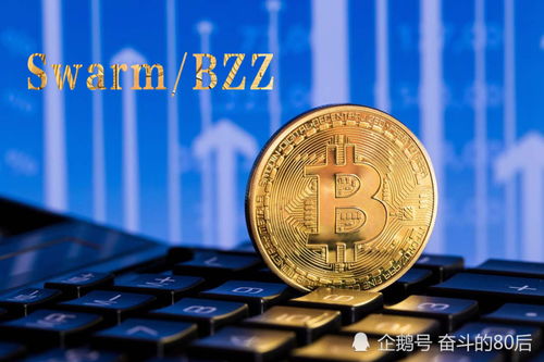 怎么挖比特币,什么是比特币挖矿?(图21) 怎么挖比特币,什么是比特币挖矿?(图21)