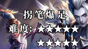 元歌台词,探寻刺客之魂的独白(图7) 元歌台词,探寻刺客之魂的独白(图7)