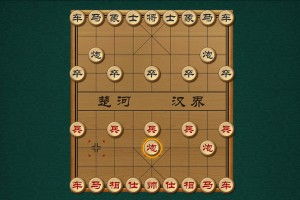 在线下象棋,在线下象棋——互联网时代的棋艺新体验(图4) 在线下象棋,在线下象棋——互联网时代的棋艺新体验(图4)