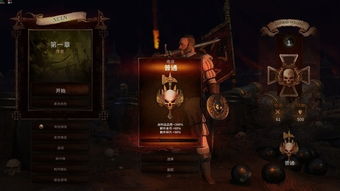 战锤:混沌祸根测评,游戏背景与世界观(图4)