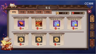 游戏礼包领取中心,畅享游戏乐趣的必备助手(图5)