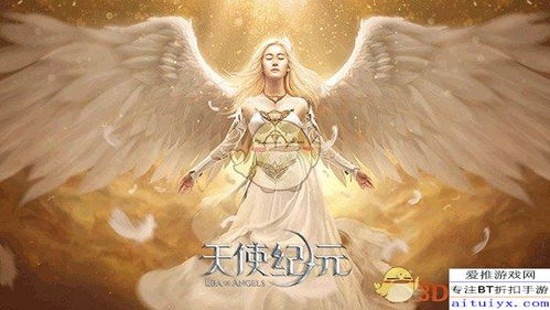 拯救天使,关爱特殊儿童，传递温暖的力量(图2)