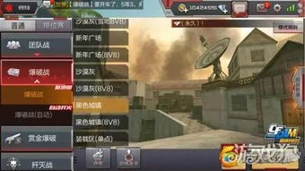 战斗区,提升战斗力，掌握战场主动权(图1)