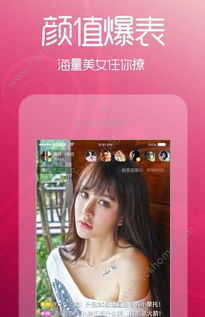 尤物福利,网络世界的独特魅力(图1)