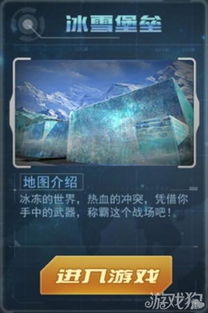 无端科技 游戏,引领移动游戏潮流的创新力量(图1) 无端科技 游戏,引领移动游戏潮流的创新力量(图1)