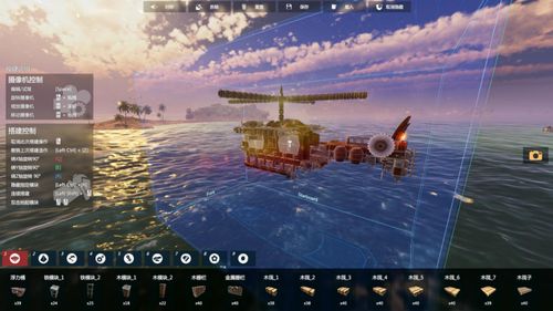 无端科技 游戏,引领移动游戏潮流的创新力量(图6) 无端科技 游戏,引领移动游戏潮流的创新力量(图6)