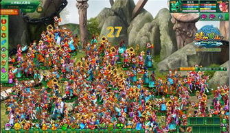 梦幻蜀山,修仙世界的网页版传奇(图4) 梦幻蜀山,修仙世界的网页版传奇(图4)