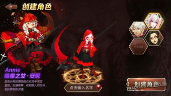 黑暗之女攻略,中单法师的强势崛起(图3) 黑暗之女攻略,中单法师的强势崛起(图3)