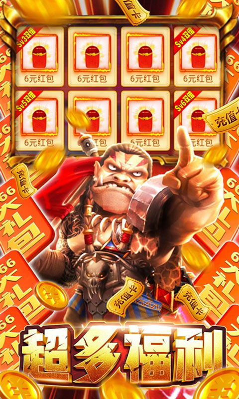 QQ安全中心安卓版(图2) QQ安全中心安卓版(图2)