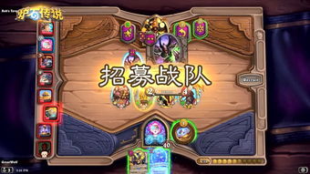 2023炉石酒馆,野兽流阵容攻略详解(图2) 2023炉石酒馆,野兽流阵容攻略详解(图2)