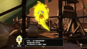 河洛群侠传5折,河洛群侠传5折促销，重温经典武侠世界(图8)