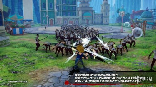 海贼无双4还会有什么dlc,更多传奇角色与精彩剧情即将揭晓(图4)