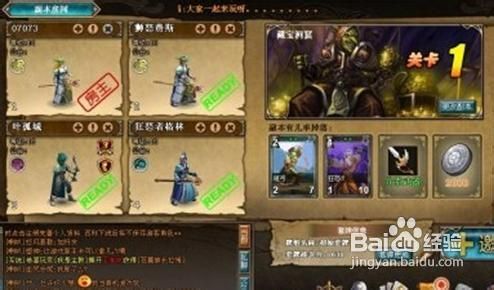 打召唤类英雄策略,如何应对与制胜策略(图1)