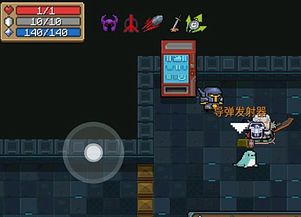 元气骑士死灵法杖,召唤骷髅兵的神秘法杖(图2)