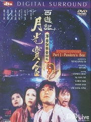 月光宝盒视频,月光宝盒视频——您的掌上影视宝库(图1) 月光宝盒视频,月光宝盒视频——您的掌上影视宝库(图1)
