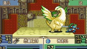 steam上没火焰纹章吗(图1)