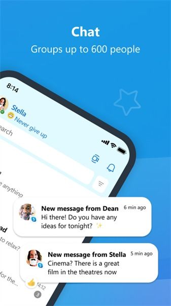 skype最新版8.96.0.207,Skype最新版8.96.0.207全面升级,带来全新体验(图11) skype最新版8.96.0.207,Skype最新版8.96.0.207全面升级,带来全新体验(图11)
