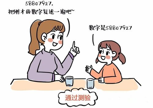 暗区突围安卓版(图1)