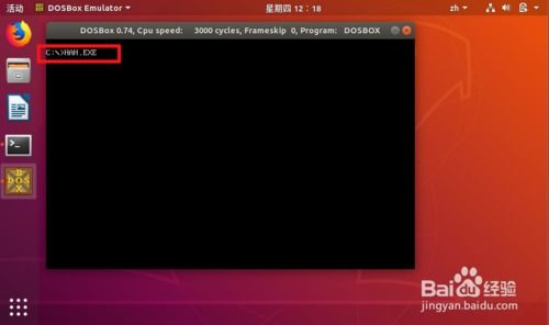 僵尸前线3D安卓版(图3) 僵尸前线3D安卓版(图3)
