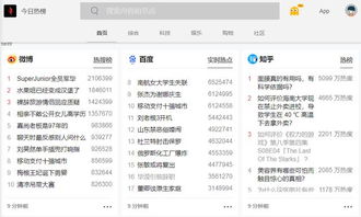 僵尸前线3D安卓版(图4) 僵尸前线3D安卓版(图4)
